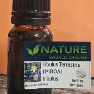 TRIBULUS TERRESTRIS (Natural Viagra)